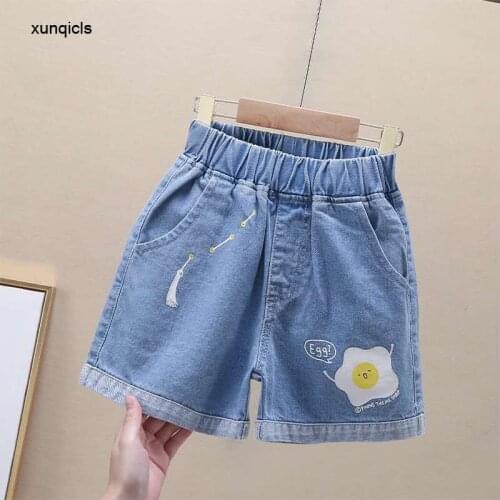 Xunqicls Denim Shorts For Girls