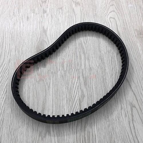 Use the drive belt for Honda LEAD90