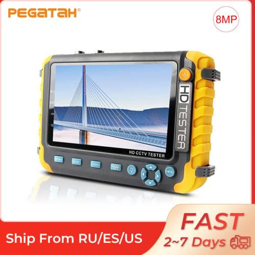 PEGATAH Equipment For Video Surveillance