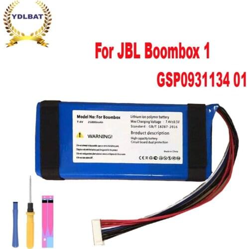 Battery for GSP0931134 01 for JBL Boombox, JEM3316,JEM3317,JEM3318