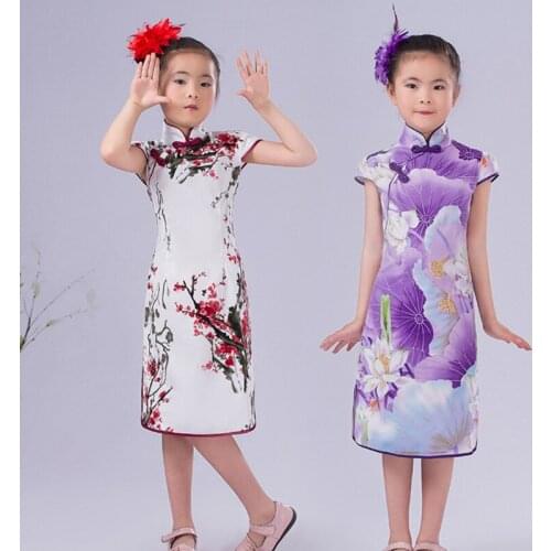 BALDAUREN Childrens Cheongsam, Summer, Tang Suit, Chinese Ethnic Style Dress, Little Girl, Costume, Skirt