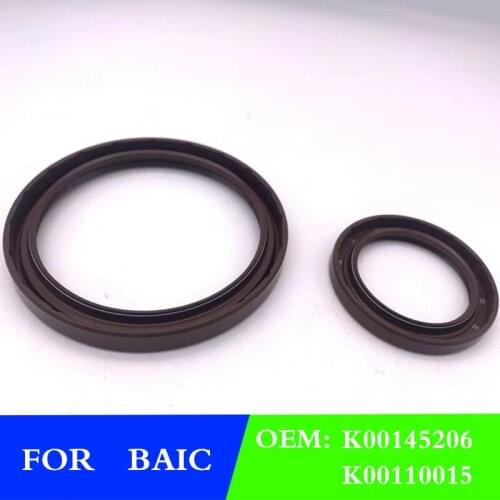For BAIC Senova D70X65D60D80 SAAB crankshaft front and rear oil sealsOEM：K00145206/K00110015