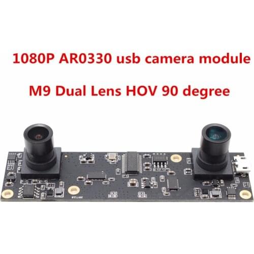 ELP 1080P Dual Lens USB Camera module Aptina AR0330 CMOS MJPEG 30fps 1920*1080 industrial PCB camera Board with 1m usb cable