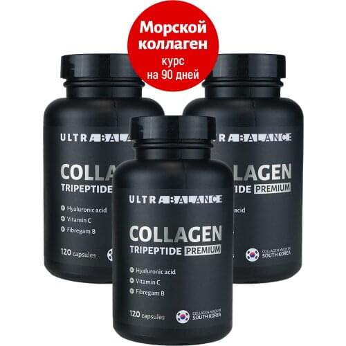 ULTRA BALANCE Fitness And Bodybuilding Products