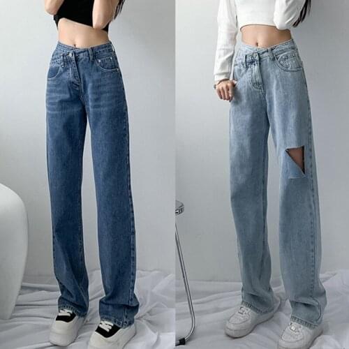 UVRCOS Wide Jeans