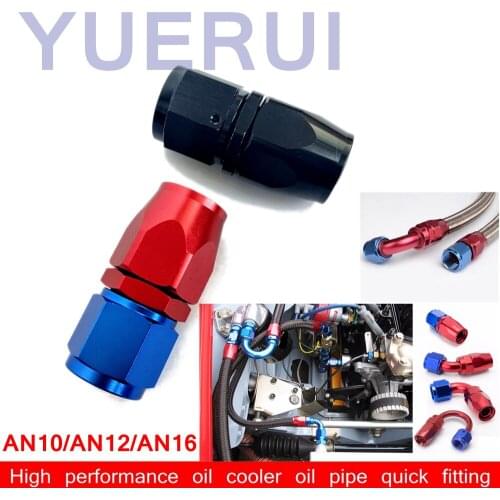 AN10/ AN12/AN16 high performance oil cooler oil pipe quick joint anti-seepage and leakage-proof Hose Ends Fitting
