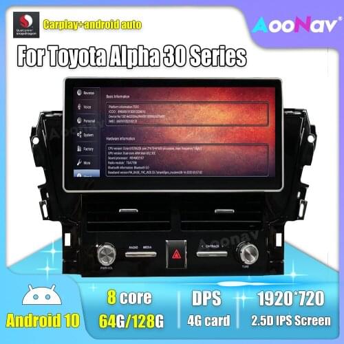 12.3 Inch Android 10.0 Car Multimedia Player Radio For Toyota Alpha 30 Series Audio GPS Navigation Stereo Receiver Head Unit