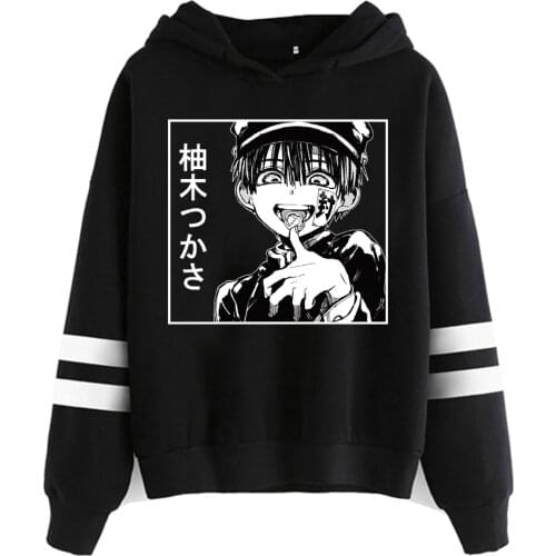 2021 Toilet-Bound Hoodie Hanako-kun Printed Pullover Hooded Striped Hooded Sweatshirt Pullover Tops Harajuku