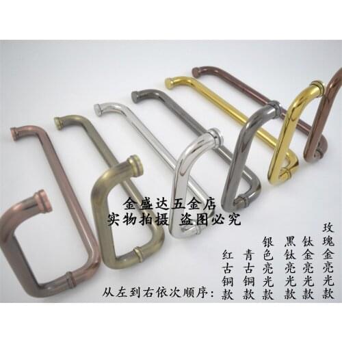 304# Stainless Steel Round Glass Door Pull Handle Commercial Shower box