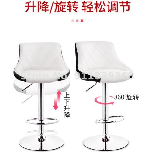 Bar Chair Lift High Stool Household Luxury Bar Chair Modern Simple Stool Bar Chair High Back Chair Bar Stool