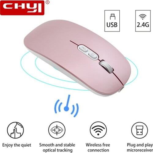 Wireless Mouse Silent Rechargeable Gaming Computer Built-in Battery USB Ergonomic For PC Laptop