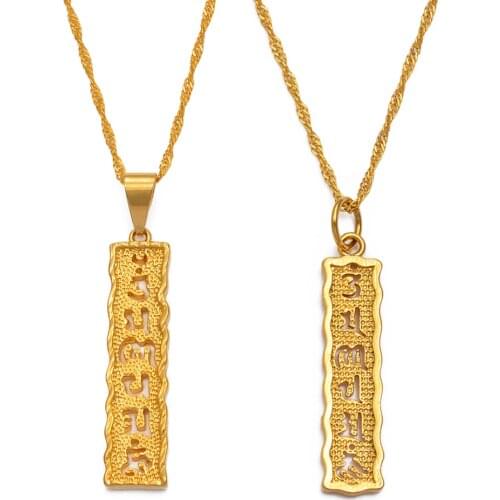 Anniyo Buddha Buddhist Six Words Mantra Pendant Chain Necklaces for Women Gifts / NOTE: Can't Customize Name #008909