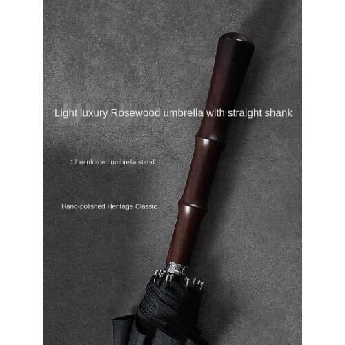 Retro Affordable Luxury Rosewood High-End Straight Handle Umbrella Mens Personality Trendy 12-Bone Reinforcement Long Handle