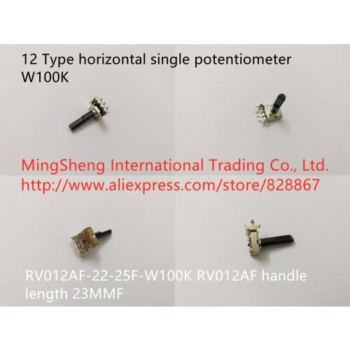 Original new 100% import 12 type horizontal single potentiometer W100K handle length 23MMF RV012AF-22-25F-W100K RV012AF (SWITCH)