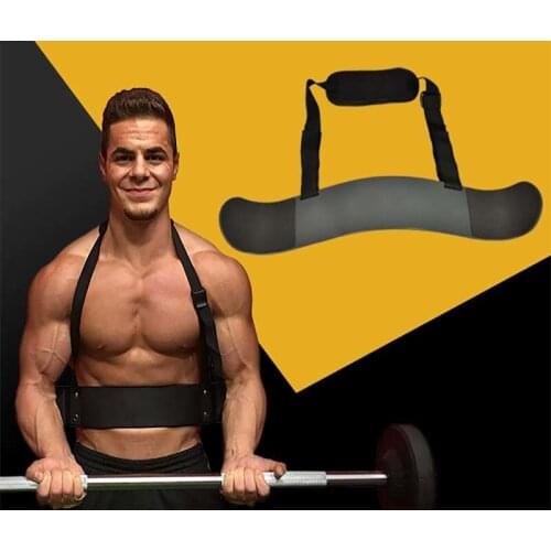 Biceps Training Board Weightlifting Dumbbell Barbell Arm Muscle Shock Wave Fitness Support Tool Fixed Arm Auxiliary Equipment
