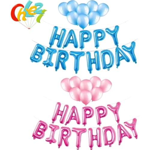 21 pcs Letters HAPPY BIRTHDAY Foil Balloons Happy Birthday Party Decoration Kids Alphabet Air Balloons Baby Shower Supplies