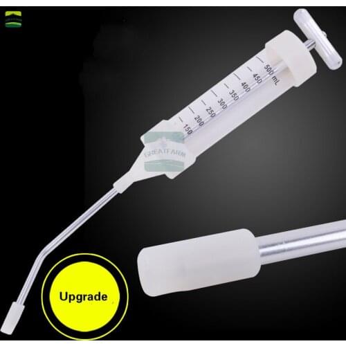 500 ml pig uterus irrigator Sow uterus irrigator Cleaner Pulling veterinary irrigator Animal uterine cleaning equipment