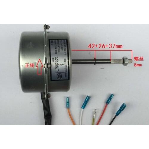 For Chigo air conditioning outside motor motor YDK-35-6 universal outdoor long shaft cooling fan forward rotation accessories