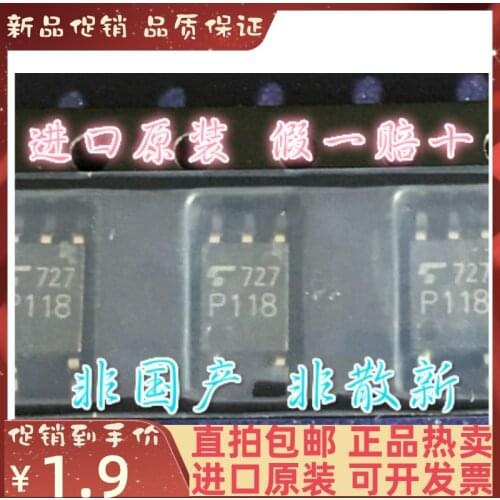 Free shipping TLP118 P118 SOP5 20M 10PCS