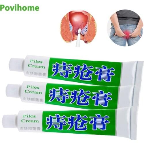 1/2/5pcs Chinese Hemorrhoid Ointment Internal External Anal Fissure Treatment Cream Pain Relief Medical Plaster Body Piles Oil