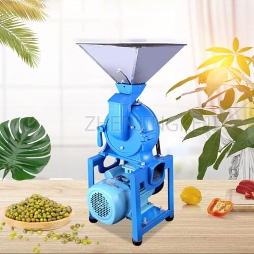 Grain Mill Beater High Power Home Commercial Chinese Medicine Crusher Multifunction Feed Rice Wet Food Processing Equipment