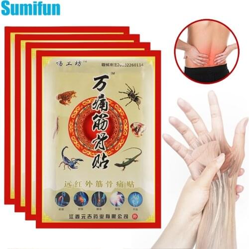 24pcs Scorpion Venom Pain Relief Patch Knee Rheumatoid Arthritis Joint Treatment Herbal Medicine Plaster Bone Sprain Orthopedic