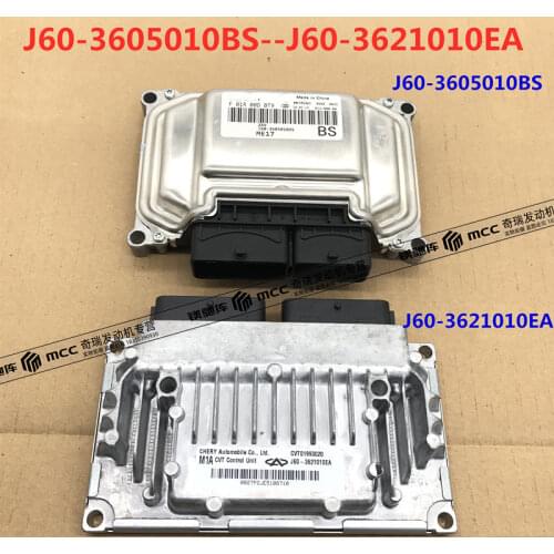 Engine ECU/Transmission Control Unit For Chery Arrizo 5 J60-3605010BS/J60-3621010EA