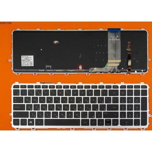 New Russian Version Laptop Keyboard for HP ENVY 15-j Series Backlit SILVER FRAME BLACK