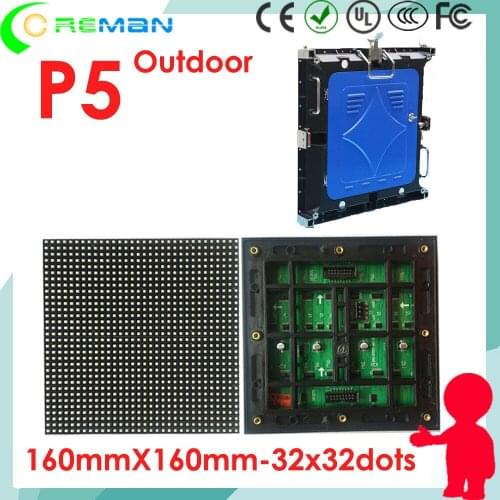 HD high brightness stage background stage backdrop led screen outdoor , diy outdoor led board p5 led module 32x32 160x 160mm