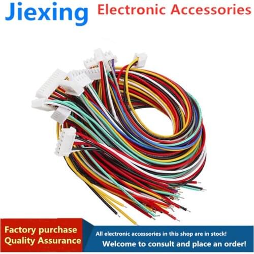 20 pieces of electronic wire XH2.54MM 200MM single head 2/3/4/5/6/7/8/9/10/12P color terminal line No. 26 line
