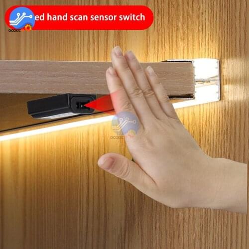 5014T/5014M Infrared Hand Sweep Switch Infrared Blocking Proximity Switch With Intelligent Control 5V-24VDC