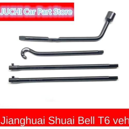 Suitable for JAC Shuailing T6 T8 Pickup Tire Wrench Socket Spare Tire Crank Rocker Tool Car Repair