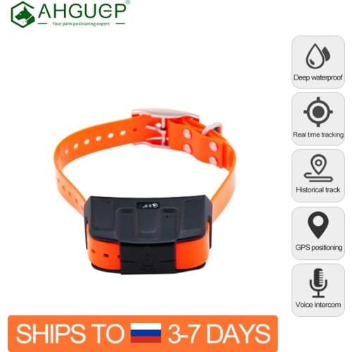 Mini Hound GPS Tracker Pet Dog Cat Track Locator With Collar Waterproof Real Time Free App GSM Long Standby Geo Fence