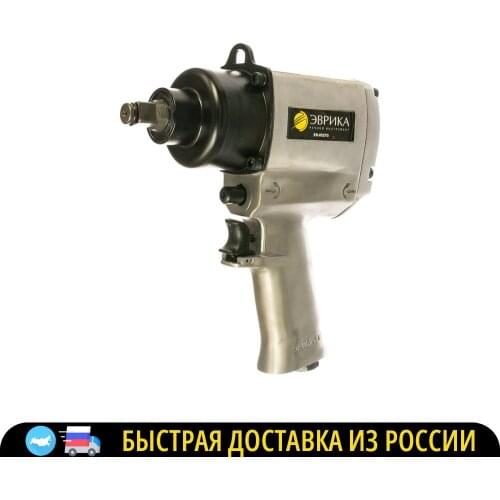 Нет бренда Electric Wrenches