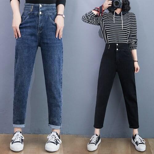 Fall/winter plus size elasticity high waist jeans radish pants women fashion pantalon taille haute femme Trousers for women