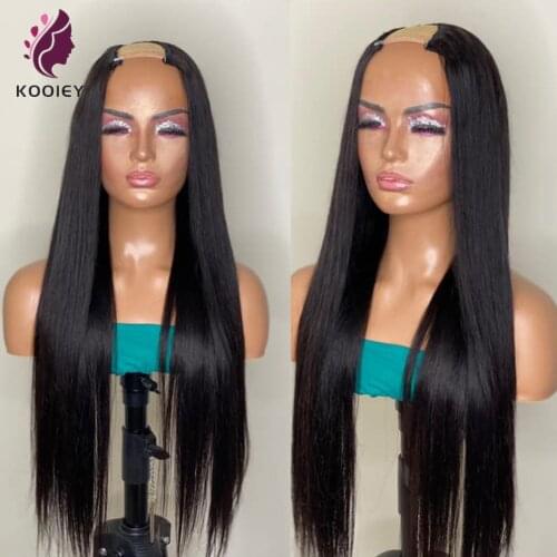 Straight 2*4'' U Part Human Hair Wig For Black Women Full End Glueless Brazilian Remy 150% Density U Part Wig Straight Wig