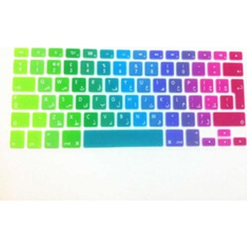 Arabic Letter UK EU Rainbow Silicone Keyboard Cover Skin Protector Protective Film for Apple MacBook Pro Retina Air 13 15 17