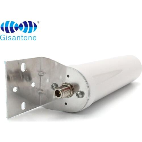 4 ghz omni-directional antenna 3-5dbi outdoor fiberglass antennaLong range wifi antenna