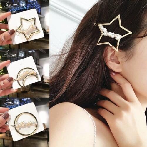 Woman Pearl Hair Clip Korean Star Hairpin Headdress Hair Accessories Girls Barrette Moon Round Hairgrip Jewelry Gifts