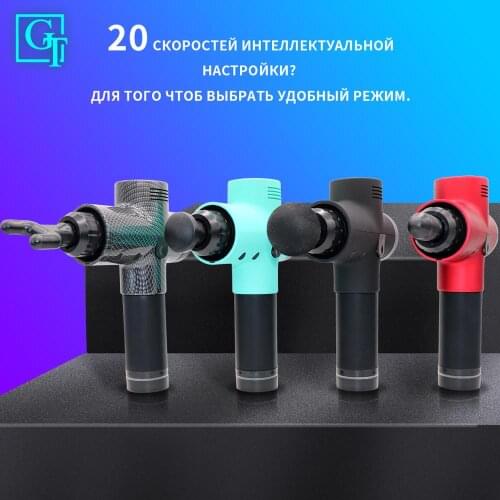 LCD display massage gun deep muscle massager muscle pain massage body exercise relaxation slimming формировани