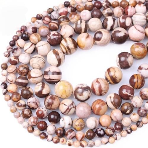 15"(38cm) Strand Round Natural Zebra Stone Rock 4mm 6mm 8mm 10mm 12mm Beads lot for Jewelry Making DIY Bracelet