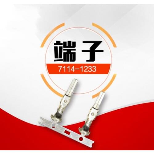 Free shipping original parts 50sets 7114-1233 terminal