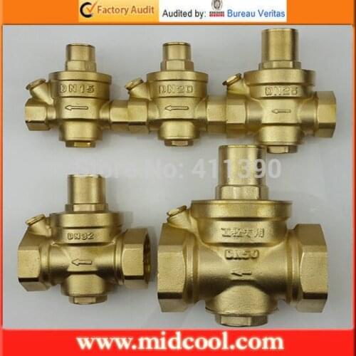 G2'' water pressure control valve brass DN50