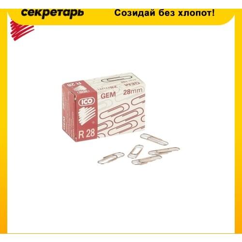 ICO Paper Clips