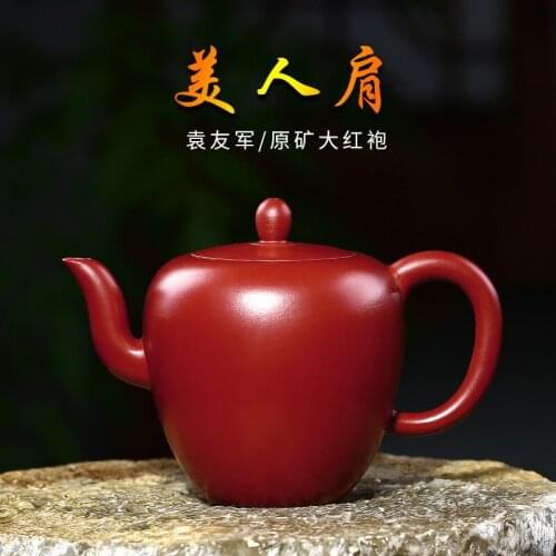 Dahongpao beauty shoulder teapot wholesale all hand made teapot classic anti-aging teapot gift custom made one hair