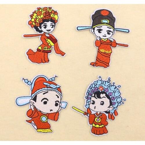 Cartoon Bride and Groom Patch DIY Couple Cloth Stickers Iron on Transfers for Clothing Embroidery Applique Wedding Decor Patch