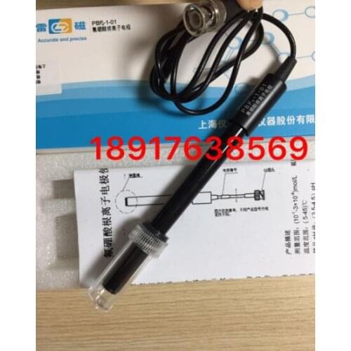 PBF4-1/PBF4-1-01 type fluorocarbon ion electrode