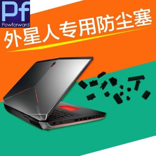 Silicone Anti Dust Plug Cover Stopper for Alienware 14 15 17 18 M18R3 M17R5 M17R6 M14 M15 M17 M18 R2 R3 R4 Computer Accessories