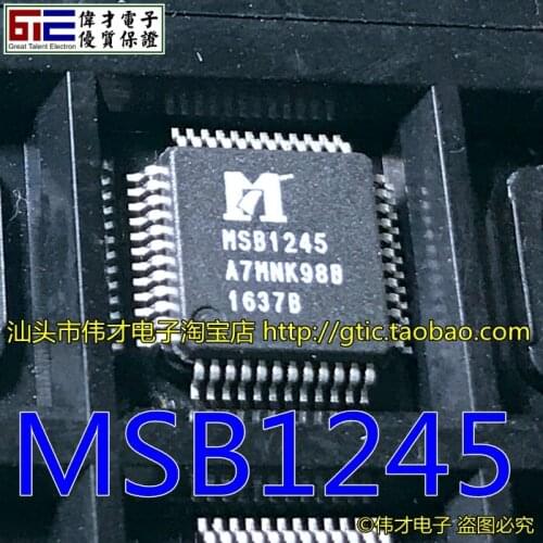 Brand new IC MSB1245 IC