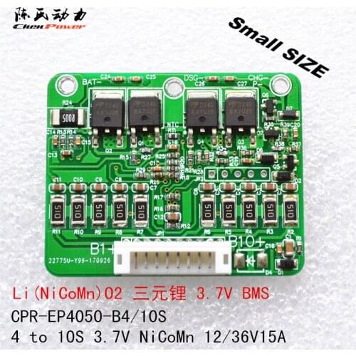 15A Current 4-10 String 3.7V Ternary Polymer Multi-string Lithium Battery Protection Board Balanced BMS